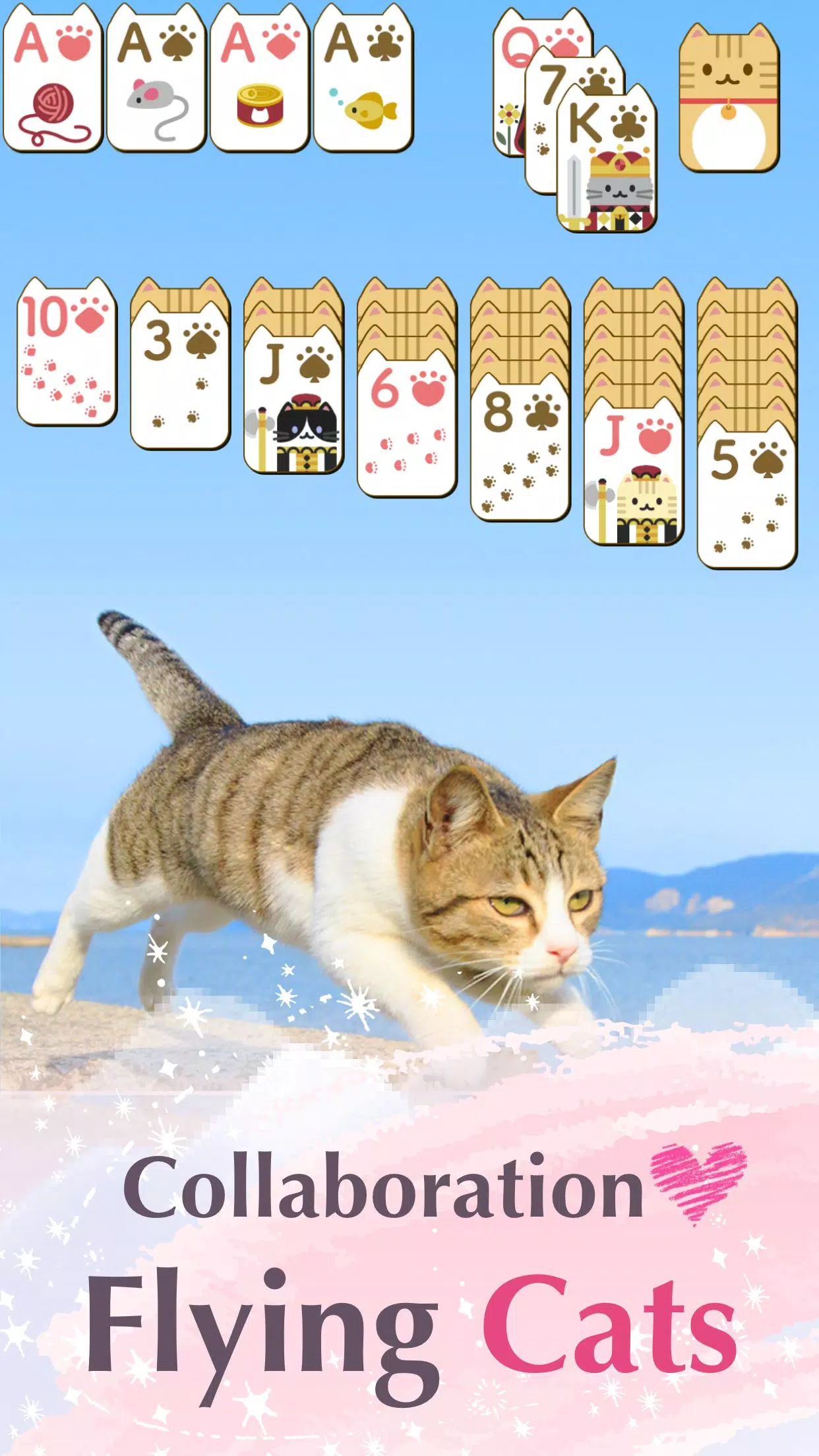 Princess*Solitaire: Cute Games