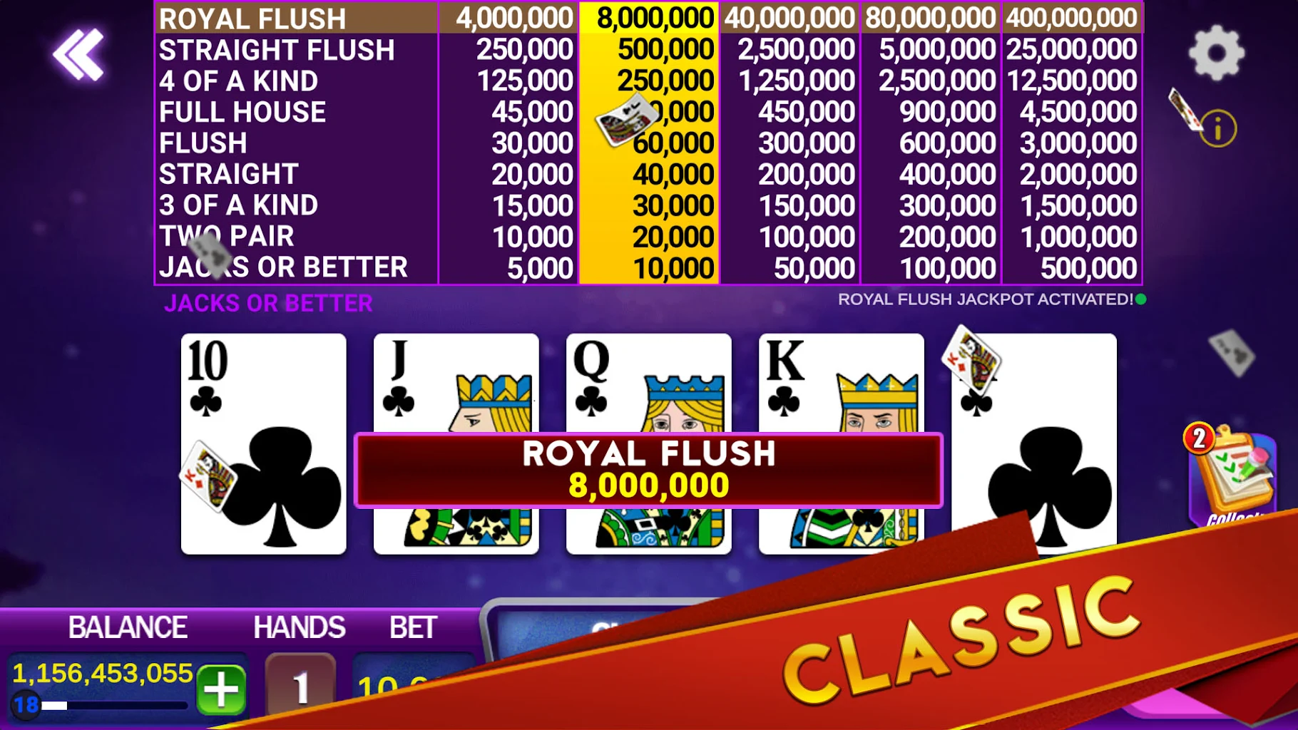 Deuces Wild: Video Poker Ultra